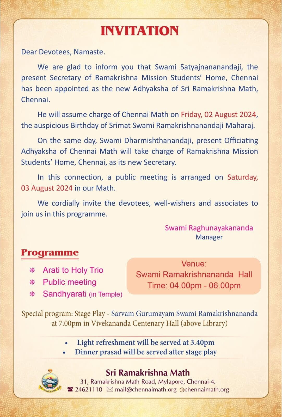 New Adhyaksha Program (Invitation)